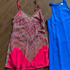 PINK MULTICOLOR FRANCESCA’S DRESS